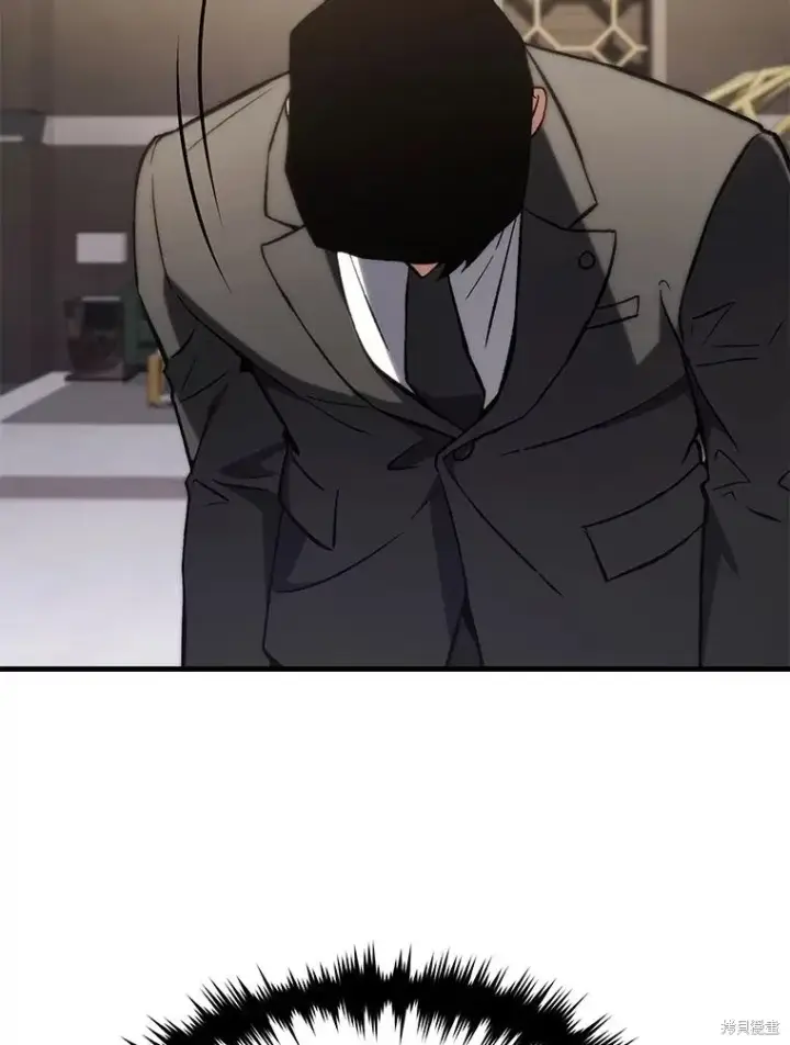 《满级玩家的第100次回归》第31话图67