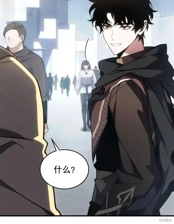 《满级玩家的第100次回归》第33话图147