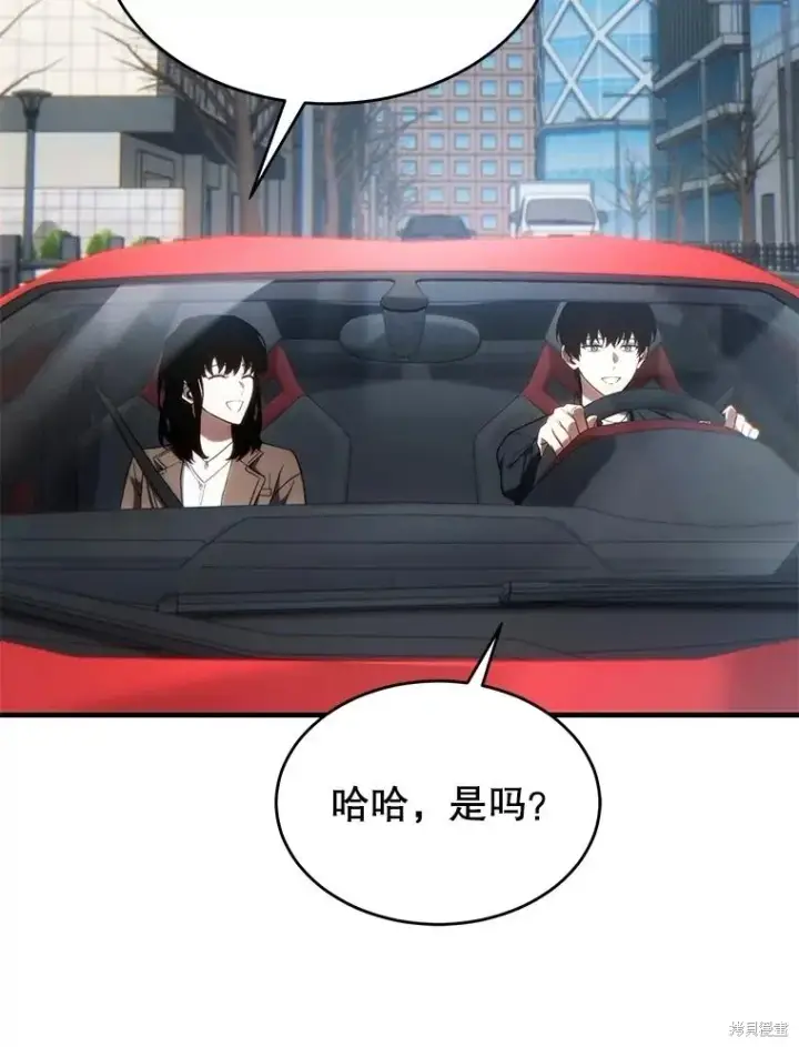 《满级玩家的第100次回归》第33话图56