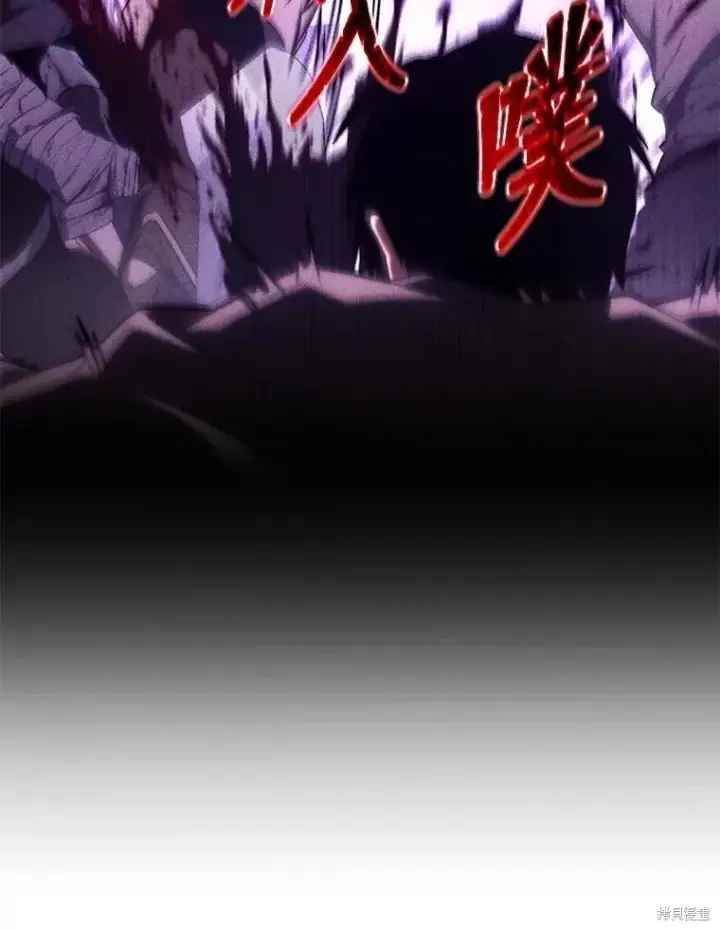 《满级玩家的第100次回归》第36话图122