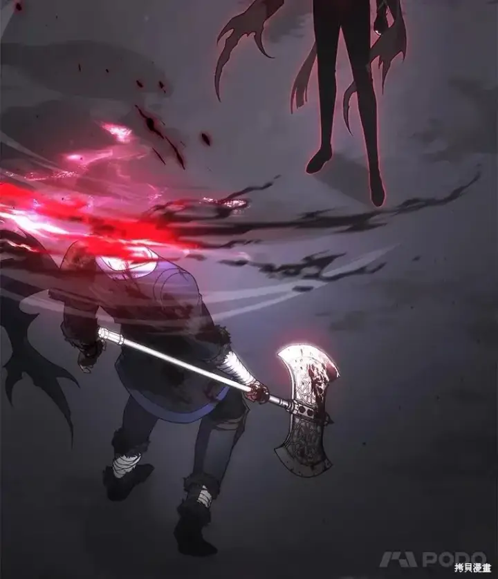 《满级玩家的第100次回归》第36话图155