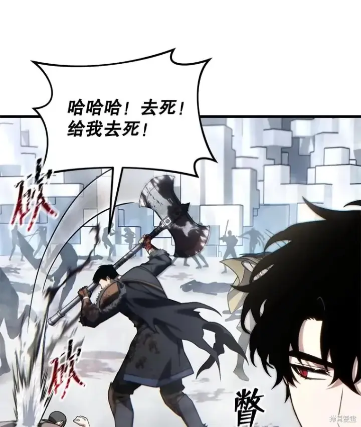 《满级玩家的第100次回归》第36话图86