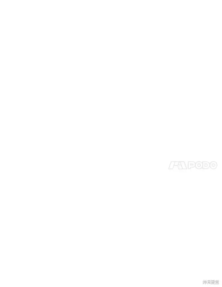 漫画《满级玩家的第100次回归》第38话第113张图