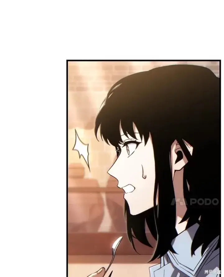 漫画《满级玩家的第100次回归》第38话第174张图