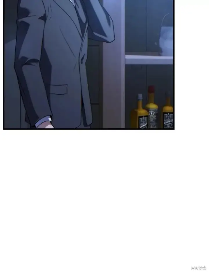 漫画《满级玩家的第100次回归》第38话第69张图