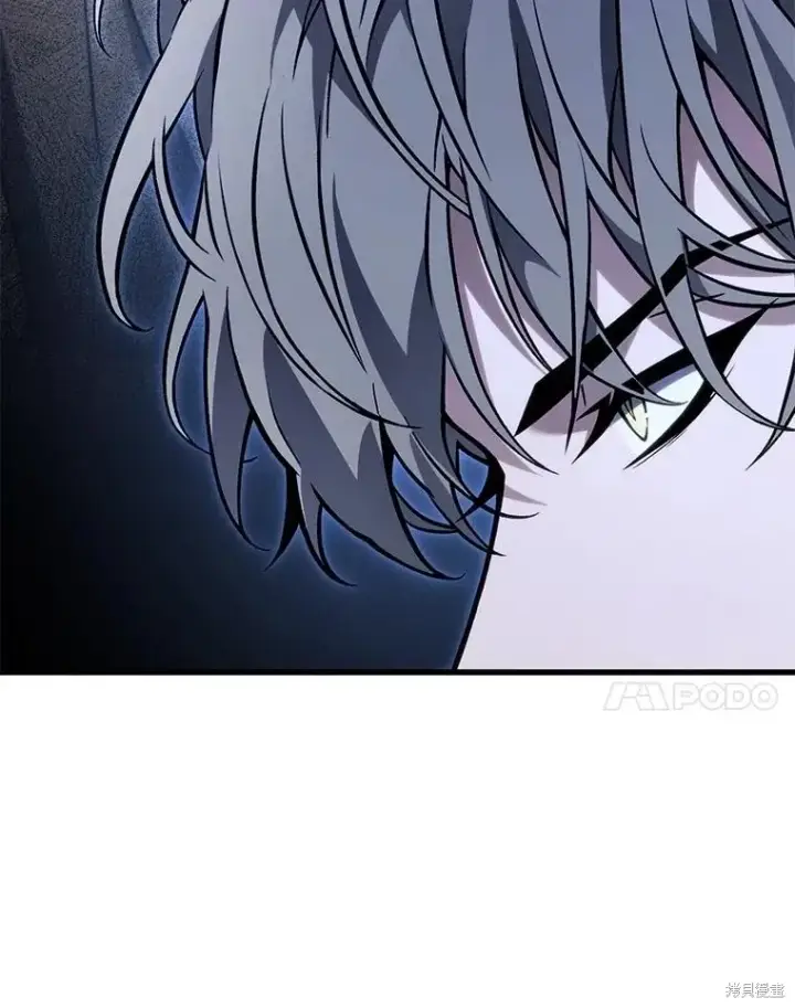 漫画《满级玩家的第100次回归》第38话第82张图