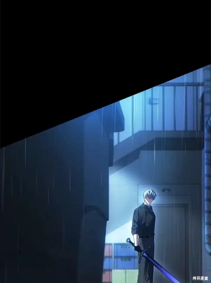 《满级玩家的第100次回归》第41话季完图187