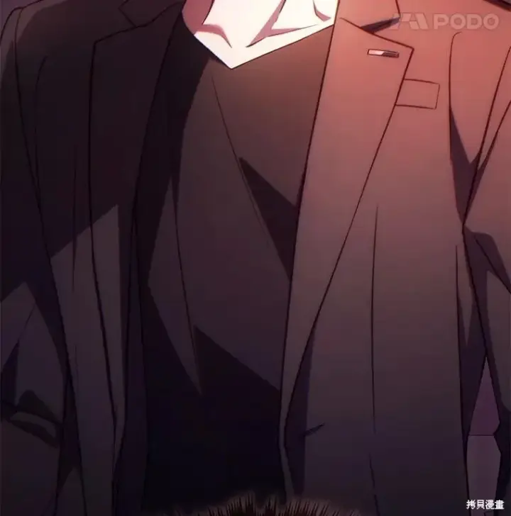 《满级玩家的第100次回归》第41话季完图84