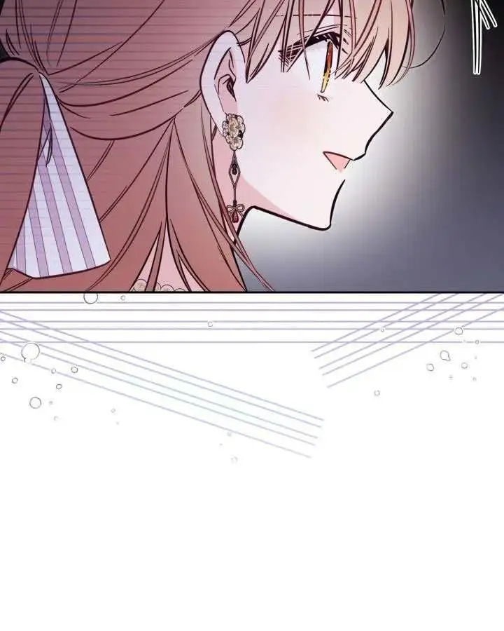 漫画《冒牌皇女的生存之道》第83话第34张图