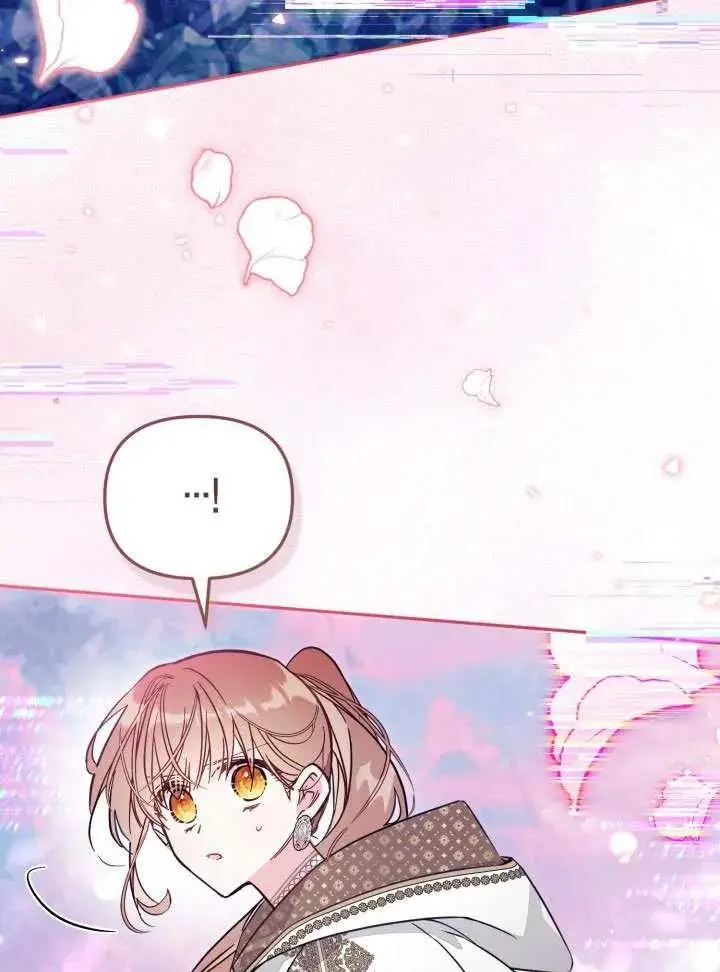 《冒牌皇女的生存之道》第84话图90