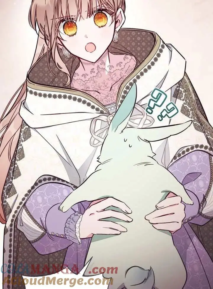 漫画《冒牌皇女的生存之道》第85话第61张图