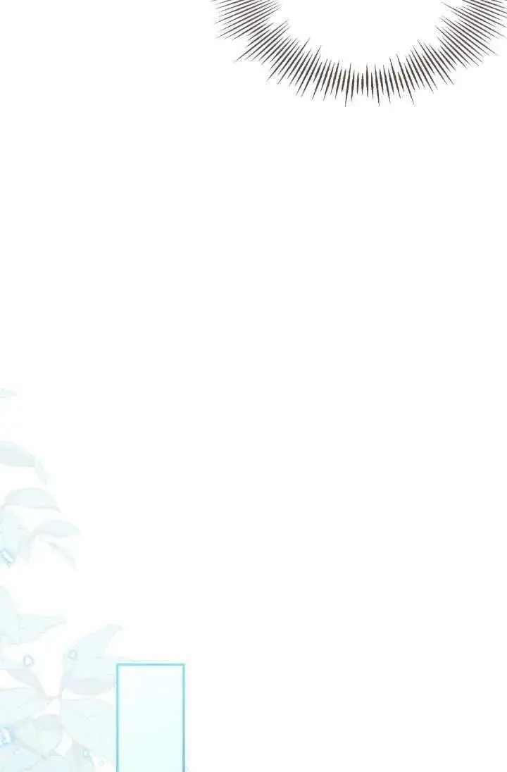 漫画《冒牌皇女的生存之道》第86话第24张图