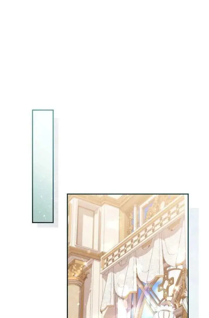 漫画《冒牌皇女的生存之道》第87话第21张图