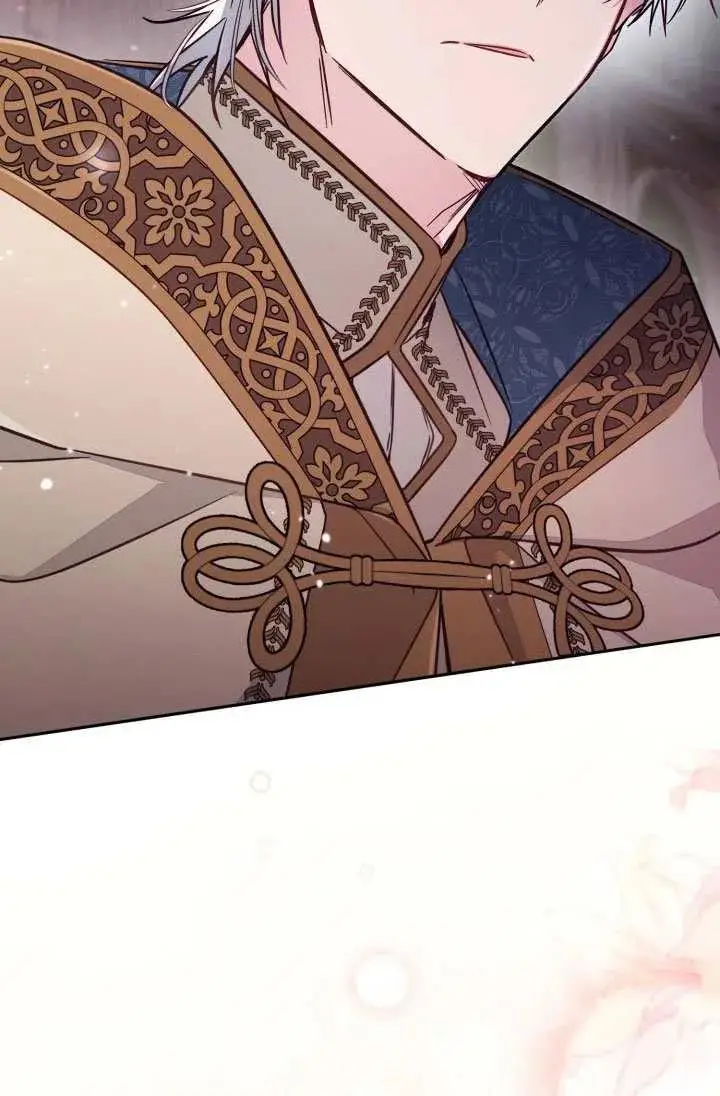 《冒牌皇女的生存之道》第88话图60