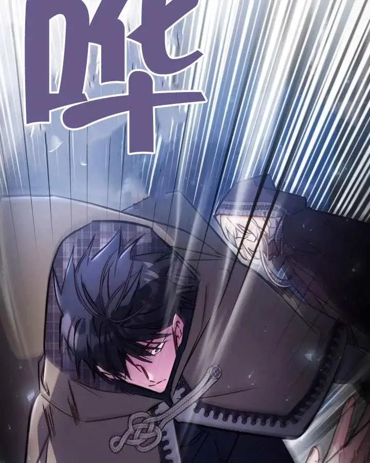 漫画《冒牌皇女的生存之道》第89话第50张图