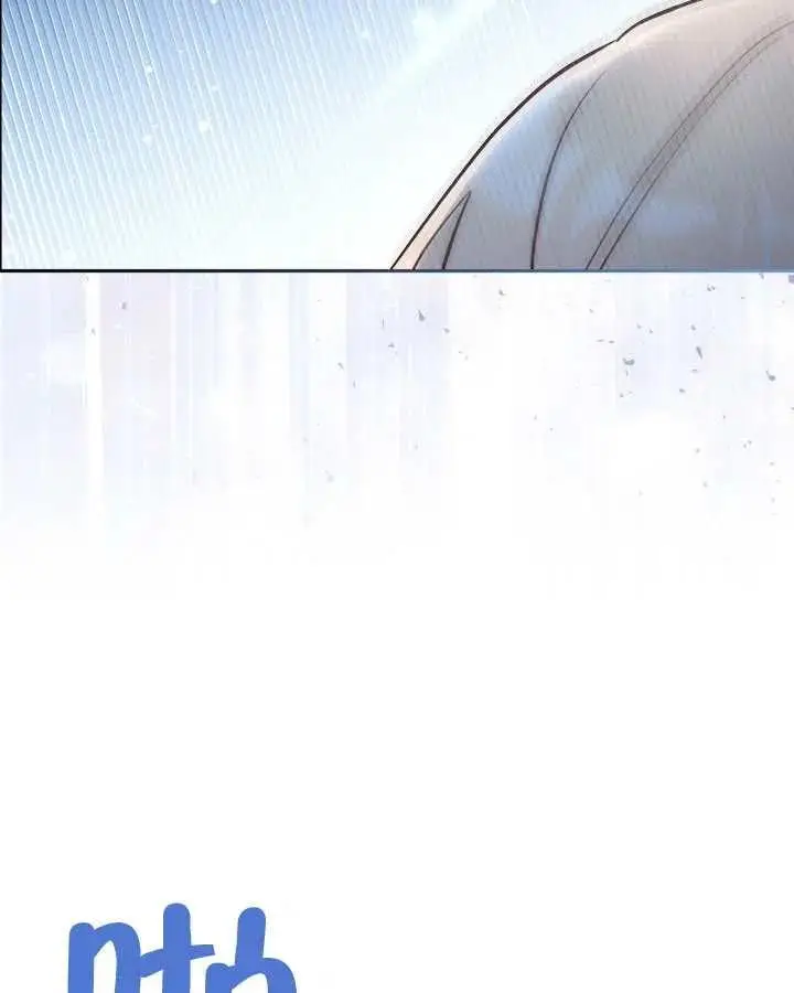 漫画《冒牌皇女的生存之道》第89话第59张图