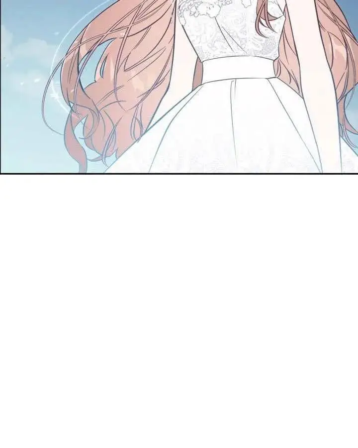漫画《冒牌皇女的生存之道》第89话第88张图