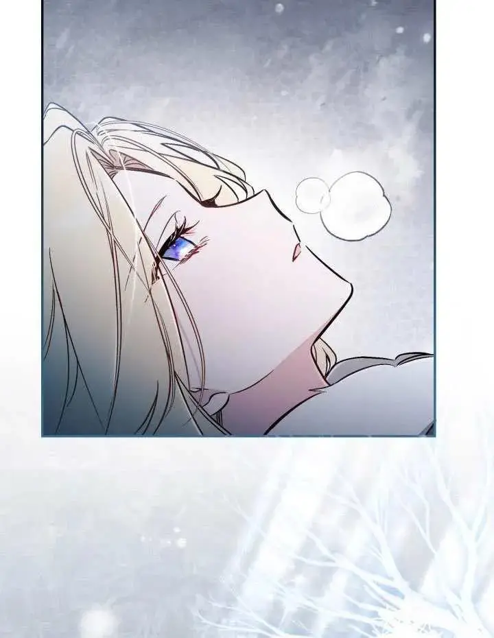 漫画《冒牌皇女的生存之道》第89话第94张图