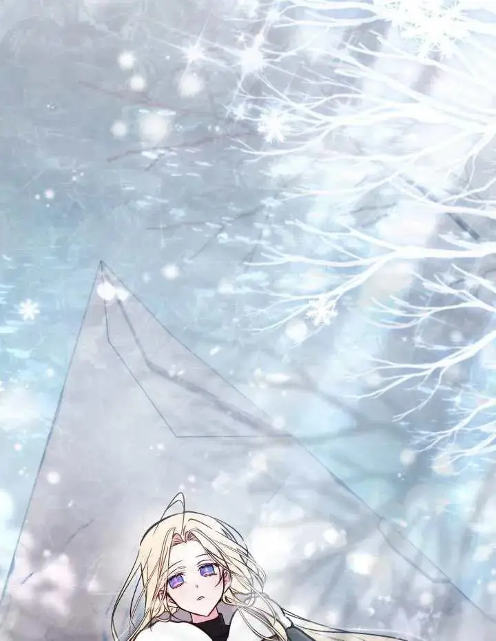 漫画《冒牌皇女的生存之道》第89话第95张图
