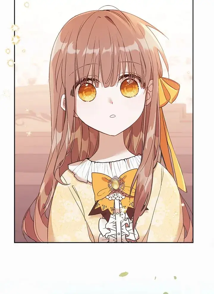 漫画《冒牌皇女的生存之道》第1话第102张图