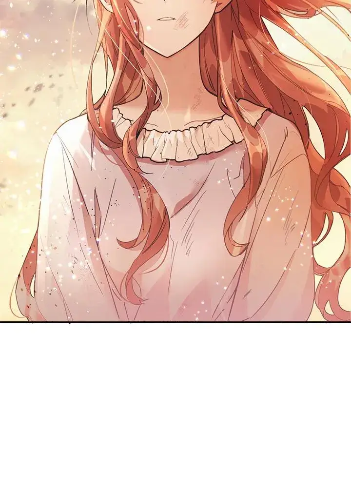漫画《冒牌皇女的生存之道》第1话第16张图