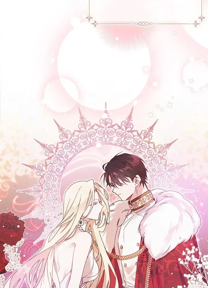 漫画《冒牌皇女的生存之道》第1话第60张图