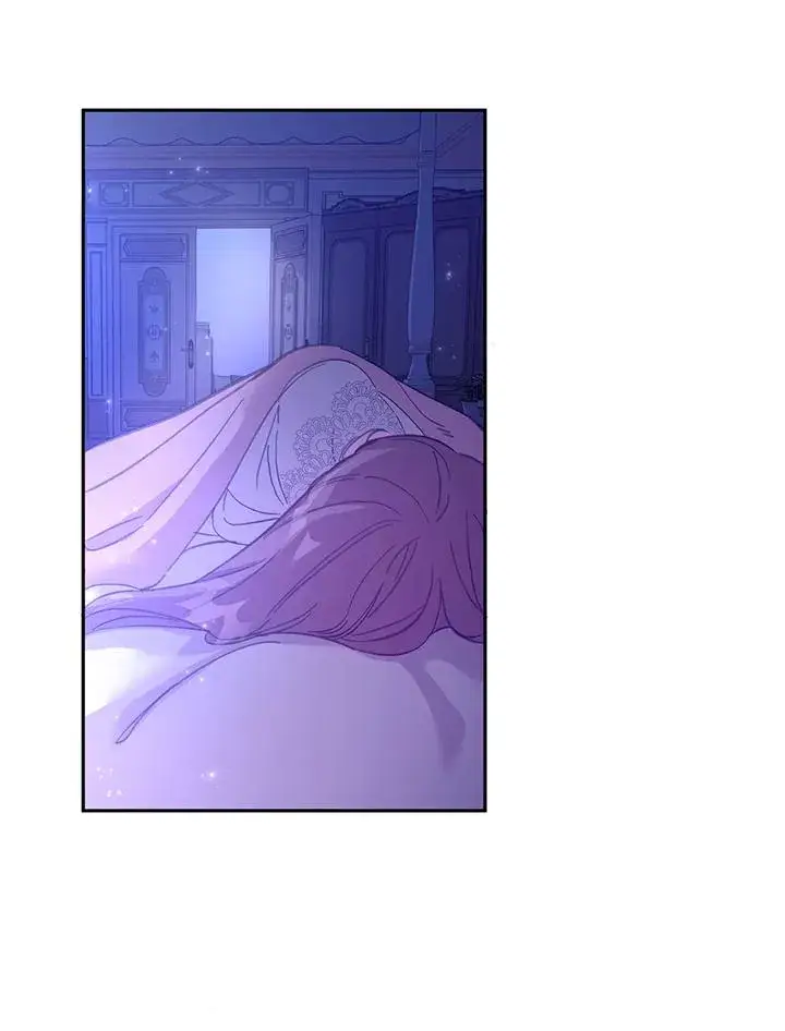 漫画《冒牌皇女的生存之道》第4话第60张图