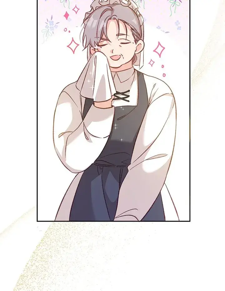 漫画《冒牌皇女的生存之道》第6话第30张图