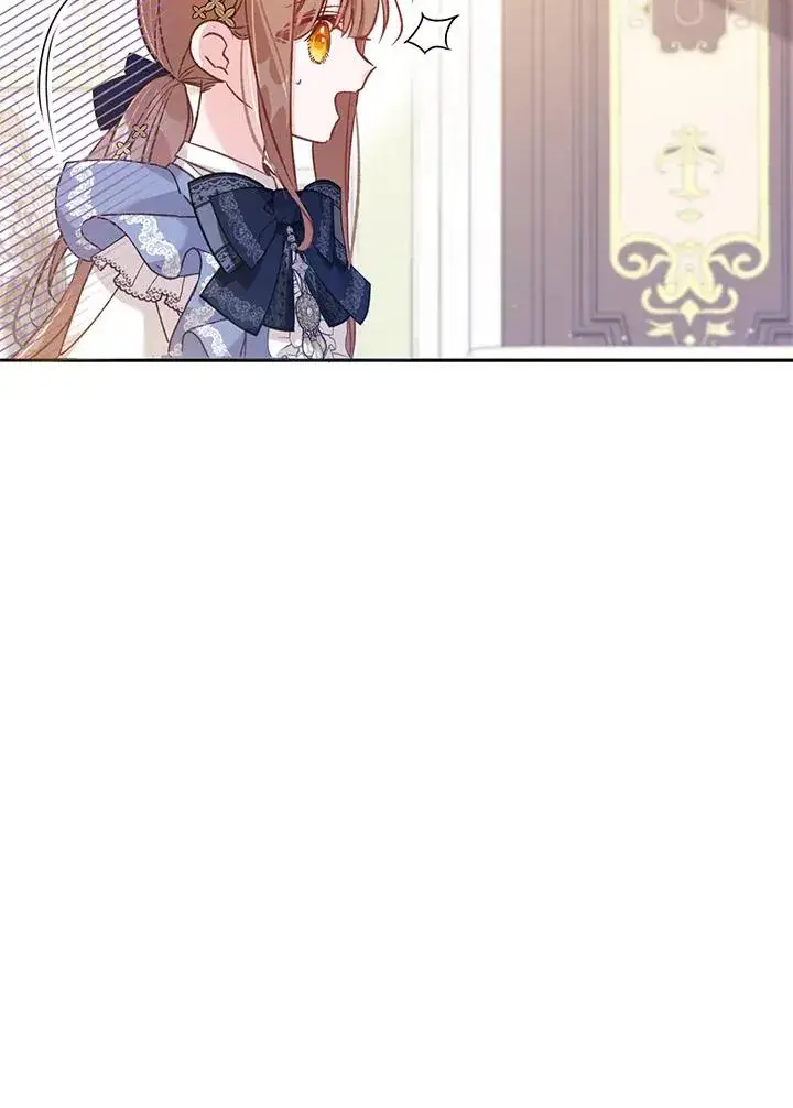 漫画《冒牌皇女的生存之道》第6话第47张图