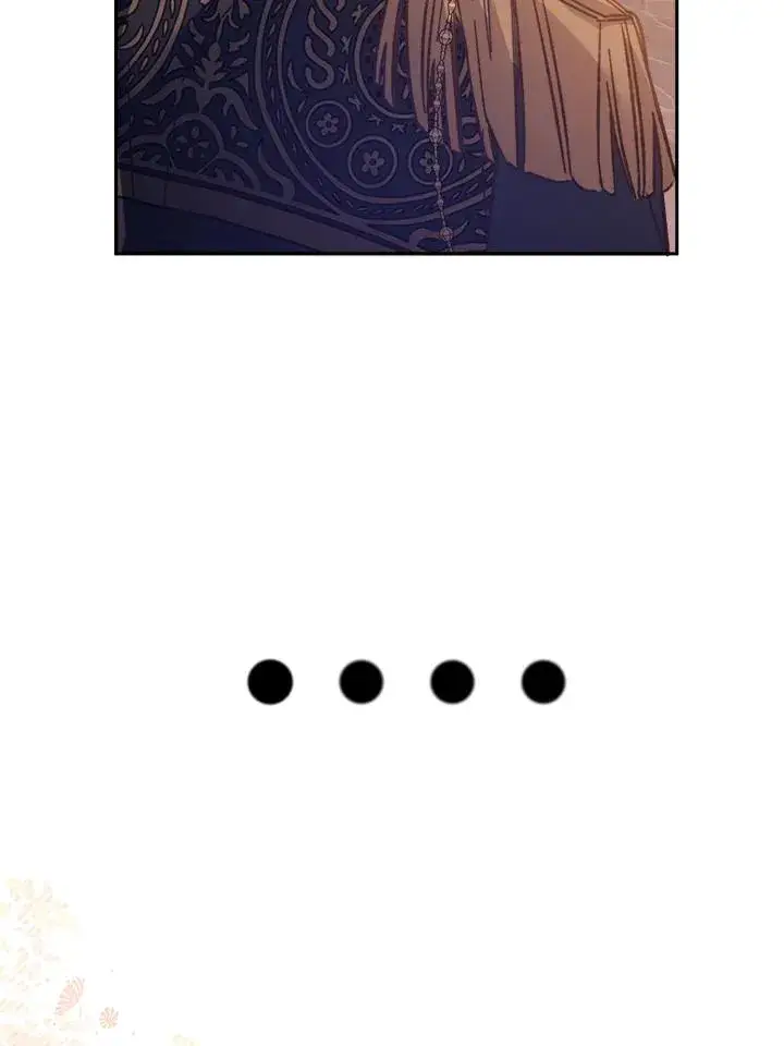 漫画《冒牌皇女的生存之道》第9话第106张图