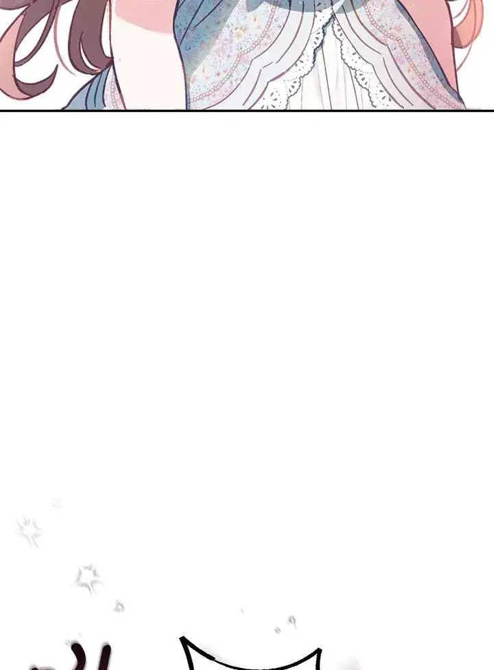 漫画《冒牌皇女的生存之道》第9话第22张图