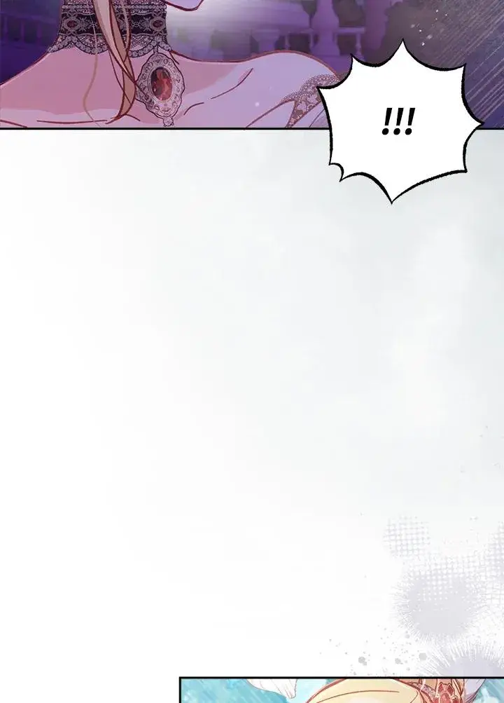 漫画《冒牌皇女的生存之道》第9话第63张图