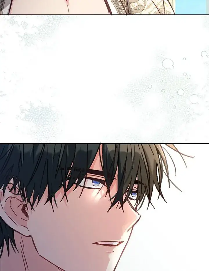 漫画《冒牌皇女的生存之道》第10话第84张图