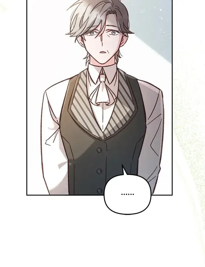 漫画《冒牌皇女的生存之道》第10话第90张图