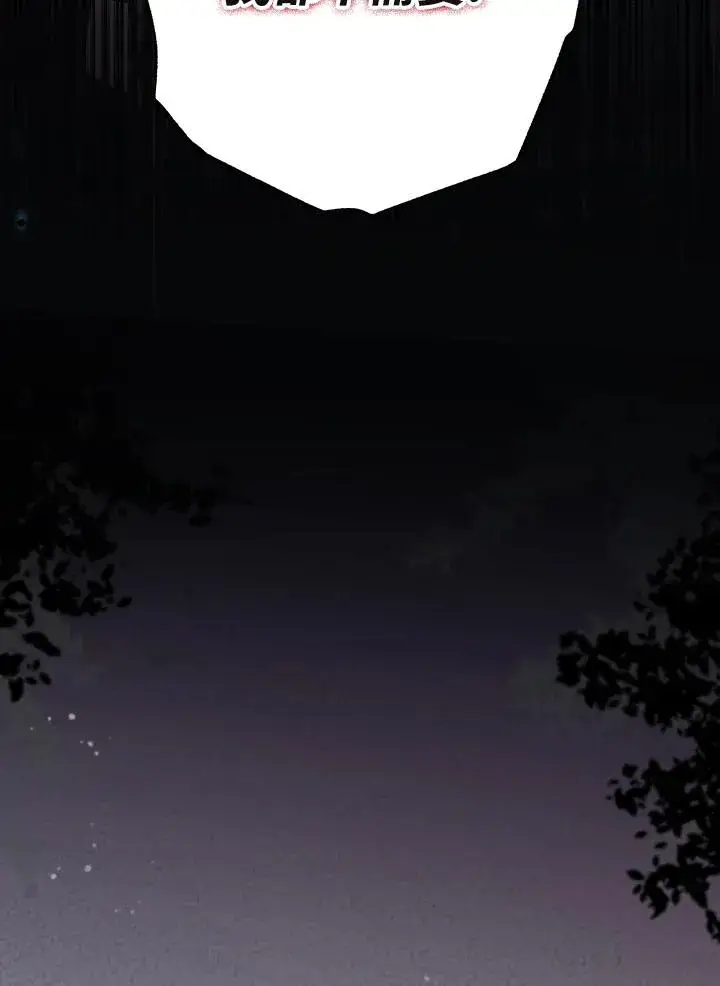 漫画《冒牌皇女的生存之道》第13话第91张图