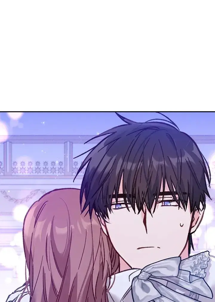 《冒牌皇女的生存之道》第14话图35