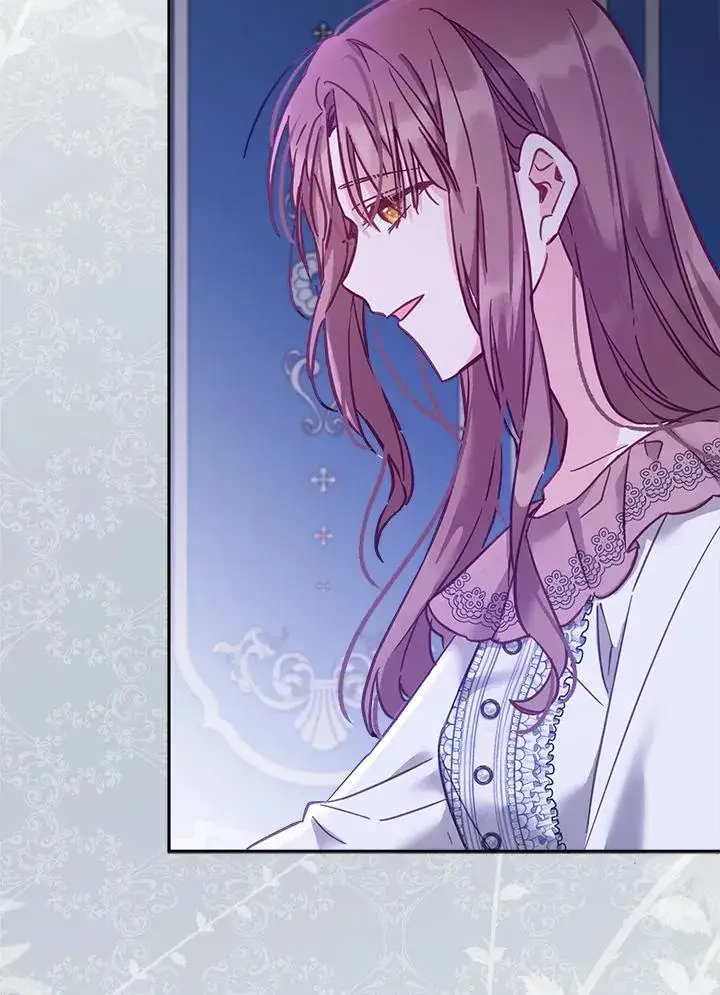 漫画《冒牌皇女的生存之道》第16话第128张图