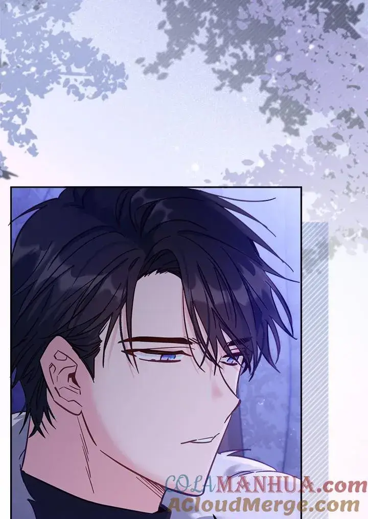 漫画《冒牌皇女的生存之道》第16话第29张图
