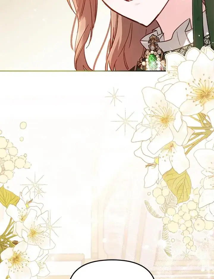 漫画《冒牌皇女的生存之道》第16话第6张图