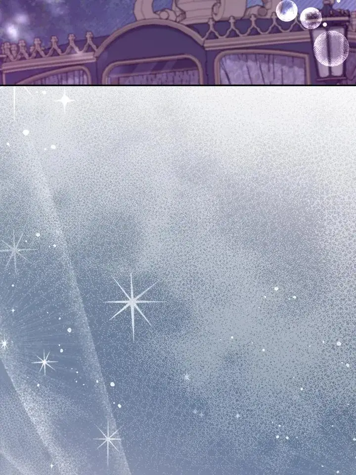 漫画《冒牌皇女的生存之道》第16话第80张图