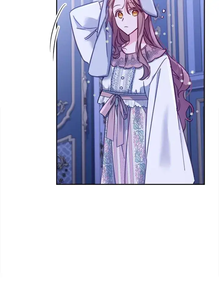 漫画《冒牌皇女的生存之道》第16话第82张图