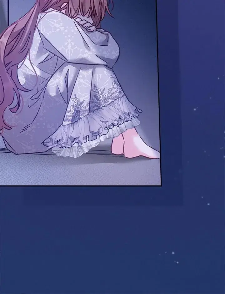 漫画《冒牌皇女的生存之道》第16话第95张图