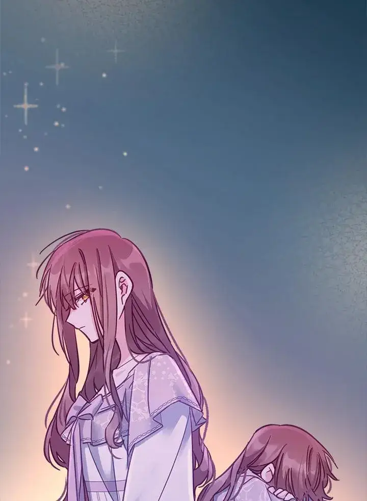 漫画《冒牌皇女的生存之道》第16话第98张图