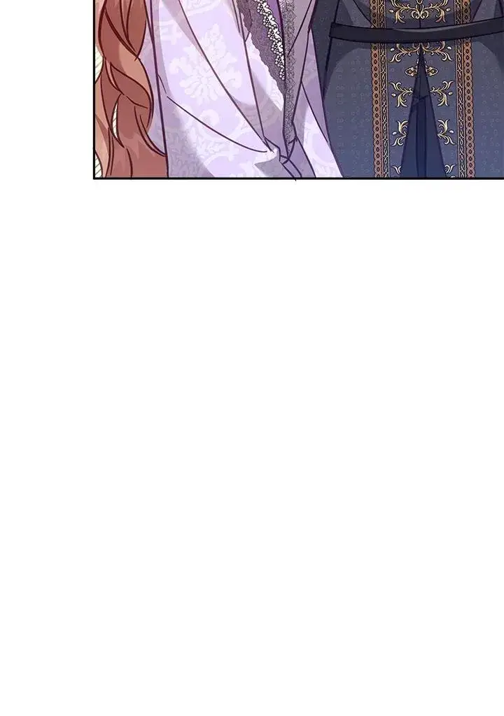 漫画《冒牌皇女的生存之道》第18话第11张图