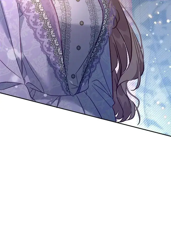 漫画《冒牌皇女的生存之道》第18话第75张图