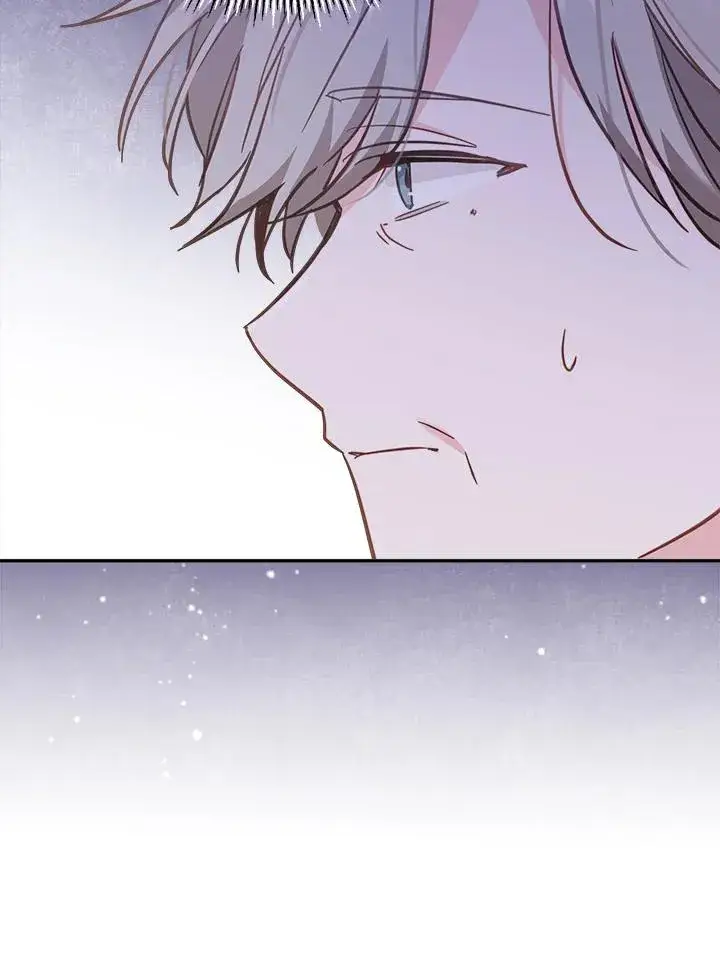 漫画《冒牌皇女的生存之道》第18话第95张图