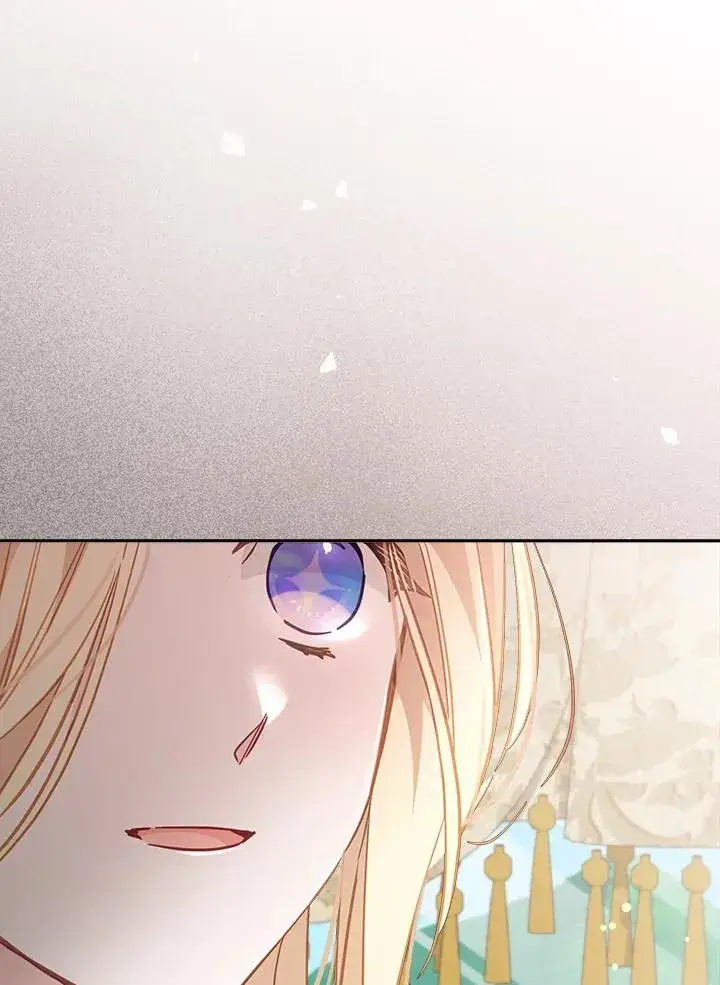 漫画《冒牌皇女的生存之道》第18话第99张图