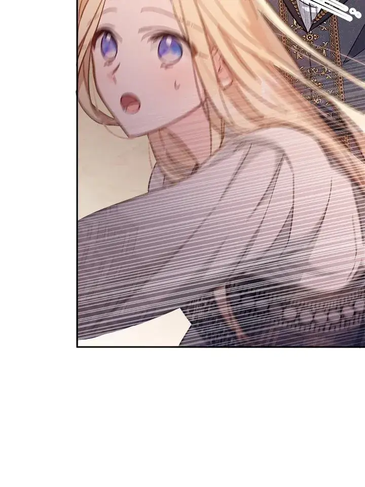 漫画《冒牌皇女的生存之道》第19话第10张图