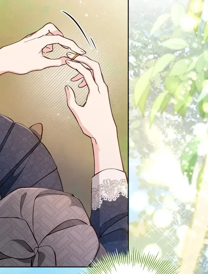 漫画《冒牌皇女的生存之道》第19话第126张图