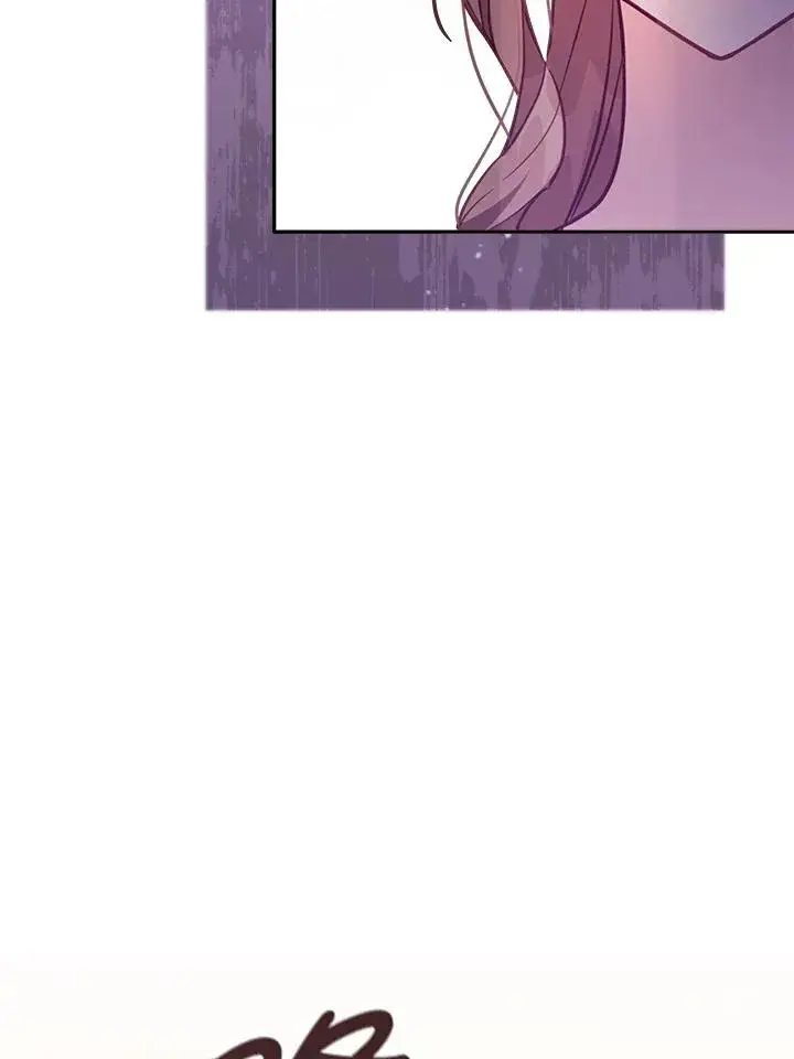 漫画《冒牌皇女的生存之道》第19话第23张图